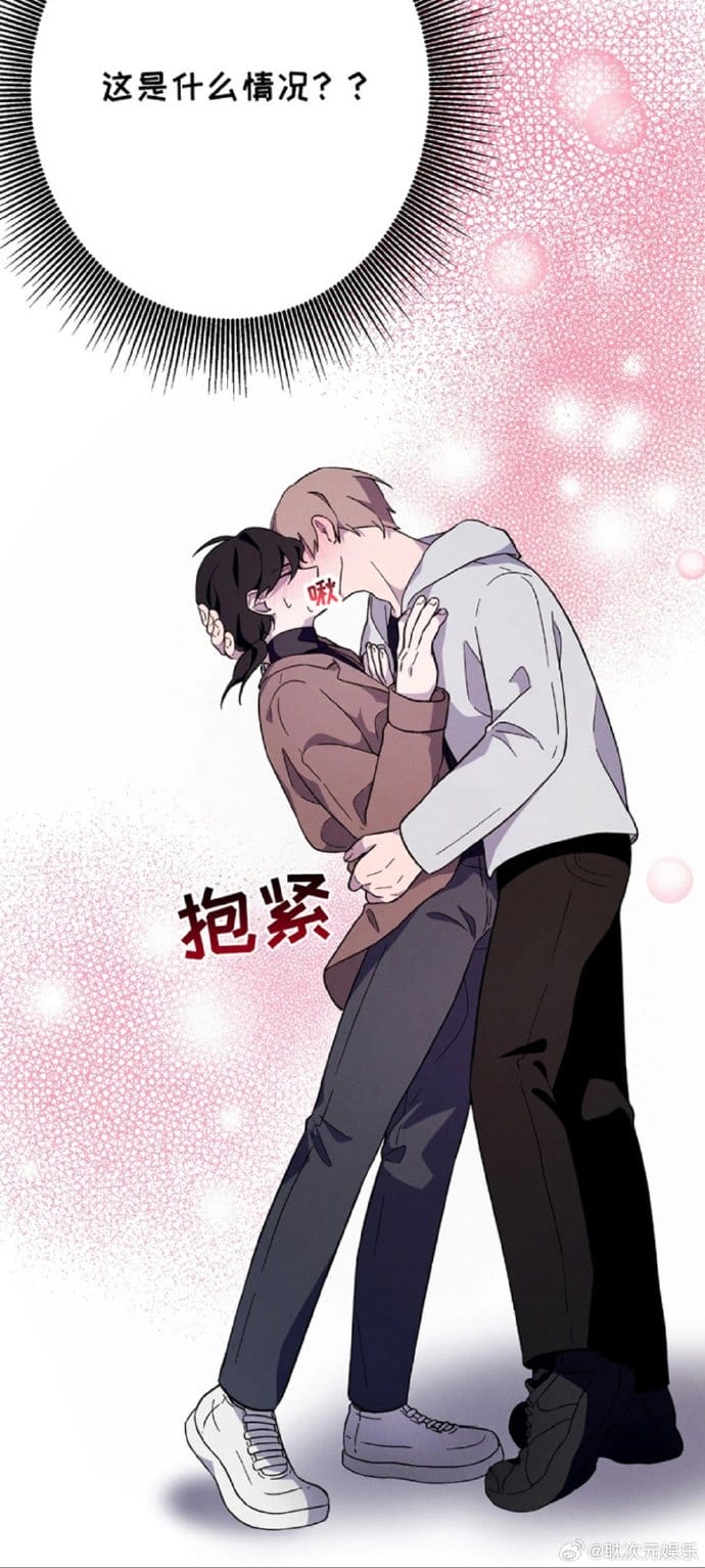 香蕉漫画悬疑烧脑本周必看官网